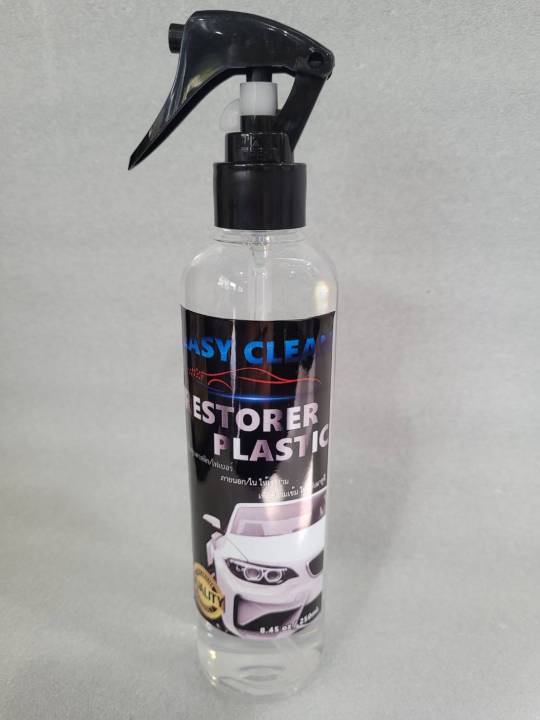 RESTORER PLASTIC น้ำยาฟื้นฟูพลาสติก บำรุง รักษา แถมฟรีผ้าไมโครไฟเบอร์!!!!!!!