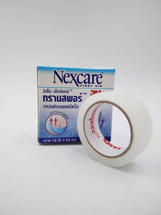 3m-nexcare-transpore-1-2-นิ้ว-x-2-5-หลา-3เอ็ม-เน็กซ์แคร์-ทรานสพอร์-เทปแต่งแผลชนิดใส