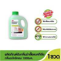 Scotch-Brite® Disinfectant Deodorizer 1,000 ml. สก๊อตซ์-ไบรต์® ผลิตภัณฑ์ดับกลิ่นฆ่าเชื้อแบคทีเรียกลิ่นตะไคร้หอม1000มล.