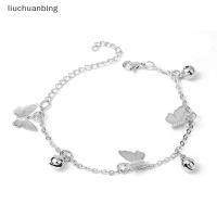 COD เครื่องประดับ Liuchuanbing สร้อยข้อมือสายโซ่จี้รูปกระดิ่งผีเสื้อสวยๆกำไลแต่งงานปรับความสวยได้น่ารักเครื่องประดับผู้หญิงของขวัญงานปาร์ตี้