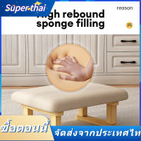 Super thai⚡ โซฟาสตูล 1ที่นั่ง สตูลรองเท้า โต๊ะสตูลในครัวเรือนสตูลเหลี่ยม เก้าอี้สตูล โครงไม้เนื้อแข็ง เก้าอี้รูปสัตว์ต่างๆ เก้าอี้เด็กน่ารัก คุณภาพดี สตูลวางเท้าในครัวเรือน สตูลวางเท้า เก้าอี้โซฟา