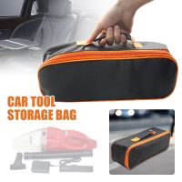 〖Margot decoration〗 Car Tool Storage Bag Simple And Stylish Black Vacuum Cleaner Portable Storage Bag Household Emergency Suitcase Large Capacity