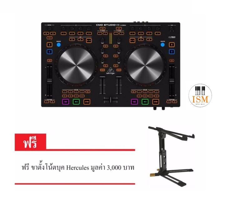 behringer-เครื่องเล่นดีเจ-dj-controller-รุ่น-cmd-studio-4a-free-stand