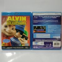 Media Play Alvin And The Chipmunks / แอลวินกับสหายชิพมังค์จอมซน (Blu-ray)