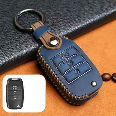 หนัง Key Case ระยะไกลพอดีสำหรับ KIA Picanto Forte Niro Optima Sedona Sportage K2 K3 K4 K5 Ceed Cerato Sorento