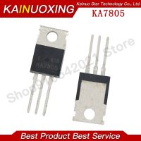 10PCS KA7805 5V 1A TO-220 integrated circuitr NEW original  WATTY Electronics