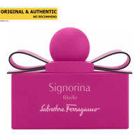 Salvatore Ferragamo Signorina Ribelle Fashion Edition 2020 EDP 50 ml. (เทสเตอร์ : Tester)