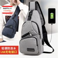 กระเป๋าคุณภาพดี รุ่น HP013 happy fashion สินค้าขายดี กระเป๋าคาดอก ผู้ชาย Travel Shoulder Unisex models USB