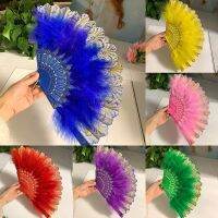 【cw】 1PC Performance Feather Hand Held Folding Fans Crafts