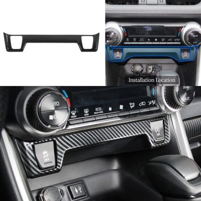 Seat Heating Switch Control Trim Cover Decoration for Toyota RAV4 2019-2022 Interior Accessories, ABS Carbon Fiber