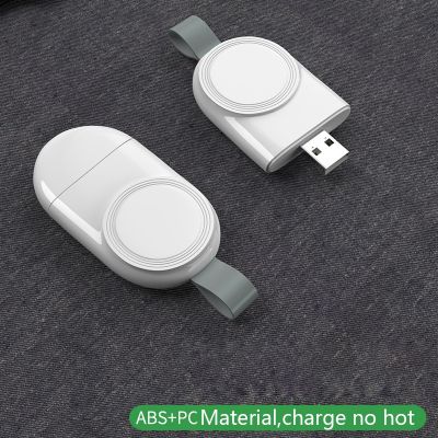 ㍿ Portable Wireless Charger for Apple Watch SE 6 5 4 Charging Dock Station USB Charger Cable IWatch Series 5 4 3 Magnetic Charger