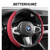 Alcantara Warp Car Steering Wheel Cover For BMW E60 E70 E71 X5 X6 G20 G22 G07 I4 G29 X3 F30 F31 F35 F34 Sticker 38Cm Accessories