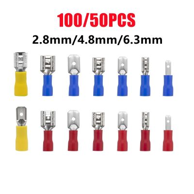 100/50pcs Male/Female Spade Terminals 2.8mm 4.8mm 6.3mm Insulated Spade Wire Connector Cold Press Electrical Wiring Cable Plug Electrical Connectors