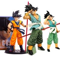 GFeeding Matsoku โมเดล Bandai ภาพอนิเมะครบรอบ20ดราก้อนบอล,Goku Somersault Cloud ความทรงจำในวัยเด็กของเล่นเด็กตุ๊กตาโมเดลด้วยมือ Feeding Mats