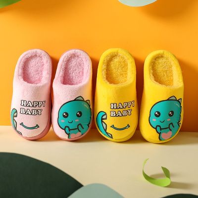 Autumn and Winter Parent child Cotton Shoes Indoor Home Cartoon Cute Non slip Thick Sole Small Dinosaur Maomao Cotton Slippers