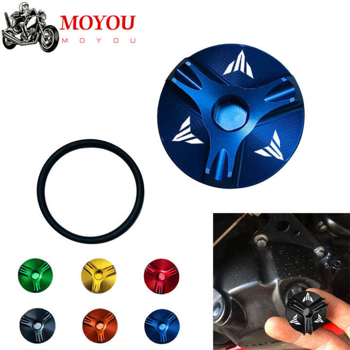 For YOUR MT07 MT03 MT07 MT25 MT03 MT25 MT01 MT10 FAZER FZ07 FZ10