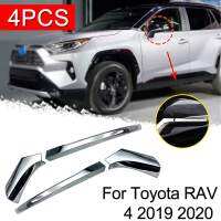 อุปกรณ์เสริมภายนอกสำหรับโตโยต้า Rav4 Rav 4 Abs สติกเกอร์ป้องกันขอบผ้าคลุมกระจกมองหลังโครเมียม