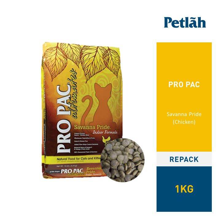 Pro Pac Cat Savanna Pride Chicken 1kg (Repack) Lazada