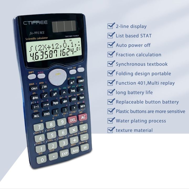 fx-991-ms-ดิจิตอลอิเล็กทรอนิกส์นักเรียนระดับมัธยมศึกษาอเนกประสงค์401ฟังก์ชั่นนักเรียนเครื่องคิดเลขวิทยาศาสตร์991-ms