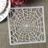 15cm Spider Web Net DIY Layering Stencils Wall Painting Scrapbook Coloring Embossing Album Decorative Template