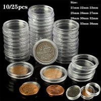 【YD】 10/25pcs 21-38mm Transparent Plastic Coin Holder Collecting for Coins Storage Capsules Protection Boxes