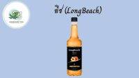 ลองบีชไซรัปไม่มีแคลอรี่พีช  LongBeach Zero Calories Peach Syrup น้ำเชื่อม/ น้ำผลไม้เข้มข้น/  สินค้าคุณภาพที่คุณเลือกได้ จากร้าน  kingdom tea