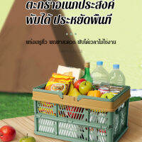 xiaopo ตะกร้าซื้อของสำหรับไปห้างสรรพสินค้า