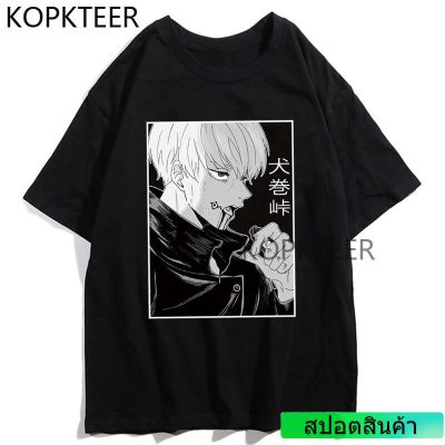 เสื้อยืด พิมพ์ลายกราฟิกการ์ตูนอนิเมะ Jujutsu Kaisen Toge Inumaki แฟชั่นฤดูร้อน สไตล์ญี่ปุ่น สําหรับผู้ชาย และผู้หญิง  ZGUP