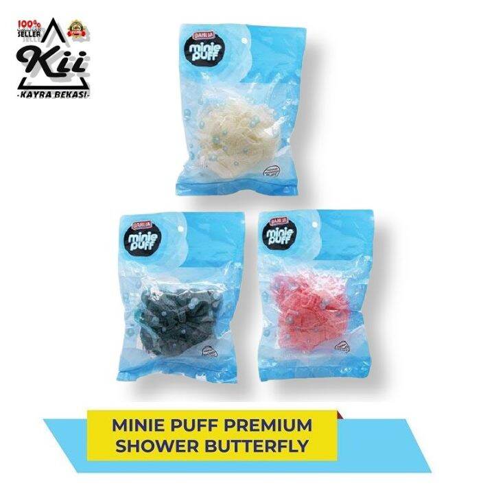 MP12 Dahlia Minie Puff Butterfly Butterfly Premium Shower Puff