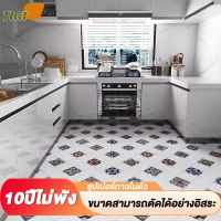 TIGT ขนาด60*5เมตร สติ๊กเกอร์ติดพื้น ติดผนั สติ๊กเกอร์pvc สำหรับห้องครัวสติกเกอร์กันน้ำวอลเปเปอร์ติดพื้น ติดง่ายมีกาวในตัวกันน้ำกันลื่น