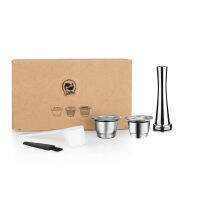 for Nespresso last generation for Docle gusto for Senseo for Tassimo for Docle gusto milk tamper