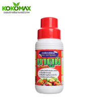 KOKOMAX สินค้าการเกษตร MAKUMI สารจับใบ ซื้อ 5 แถม 1