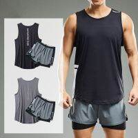 Short-Sleeved Sports Suit Mens Summer Running Clothes Two-Piece Fitness Clothes Ice Silk Quick-Drying Thin Loose Casual