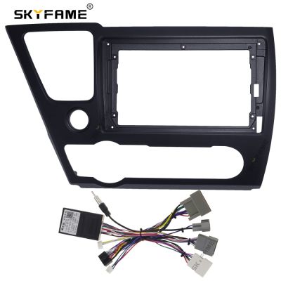 SKYFAME Car Frame Fascia Adapter Canbus Box Decoder For Honda Civic US 2014 Android Big Screen Dash Fitting Panel Kit