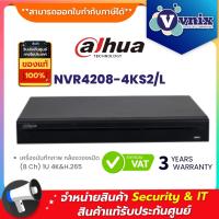 โปรโมชั่น NVR4208-4KS2/L เครื่องบันทึกภาพ กล้องวงจรปิด Dahua 8ch 1U 2HDD NVR by Vnix Group ราคาถูก ขายดี แนะนำ Home-mall  ตรงปก