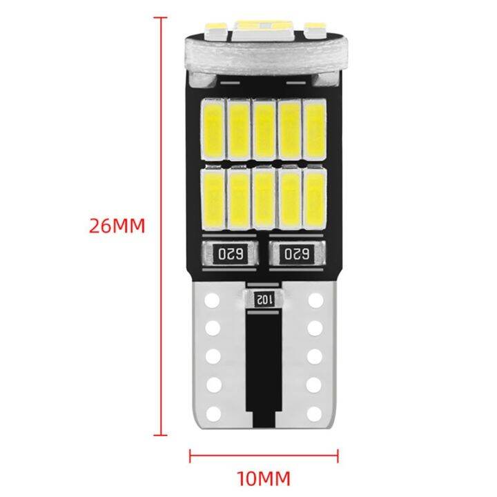 20pcs-t10หลอดไฟ-led-4014-26smd-ภายในรถโดมโคมไฟหลังคาป้ายทะเบียนไฟสัญญาณไฟท้ายกล่องหลอดไฟ12v-แสงสีขาว