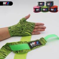 Stripe Boxing Bandage Elastic Polyester Cotton Winding Tape 5M Free Fight Muay Thai Sanda Training Hit Sandbag Finger Protection