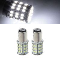 ไฟท้าย LED 1157ไส้หลอดคู่หลอดไฟลูกโลกปลั๊กแอนด์เพลย์ขาวดีไซน์กะทัดรัด