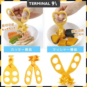 Baby Food Scissor Food Cutter, Multifunction Masher Grinder Chopper  Crusher, Home and Kitchen Food Slicer, with Travel Case, Perfect for Babies  