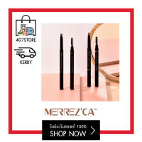 ดินสอเขียนคิ้วหัวตัด Merrezca Eyebrow Pro Pencil เมอร์เรซก้า อายโบรว์ โปร เพ็นซิล ดินสอเขียนคิ้ว หัวตัด 0.2 g. กันน้ำ กันเหงื่อ ไม่หลุดลอกระหว่างวัน