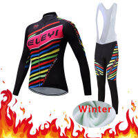 2022 Winter Thermal Fleece Retro Cycling Jersey Set Bike Dress Clothing Bicycle MTB Clothes Suit Triathlon Uniform Kit Maillot