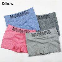 MiinShop เสื้อผู้ชาย เสื้อผ้าผู้ชายเท่ๆ Boxer การันตี ของแท้100% มีปั้มตรา MUN ทุกตัว เสื้อผู้ชายสไตร์เกาหลี