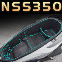 สำหรับ Forza 350 NSS350 2023 2022 2021 Honda รถจักรยานยนต์ด้านหลัง Cargo Liner Protector ที่นั่งถัง Pad อุปกรณ์เสริม