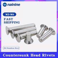 หัวหมุด Gb869 M2 M5 M4 M2.5หัวแบบ Countersunk หัว M6 304โลหะสเตนเลสแบนที่เป็นของแข็งหมุดย้ำตัวเอง A127การเสียบ