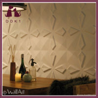 แผ่นตกแต่งผนัง แผ่นสามมิติ แผ่นสะท้อนเสียง แผ่นวอลล์เปเปอร์_KITE - 3D wall panel_3ตรม.