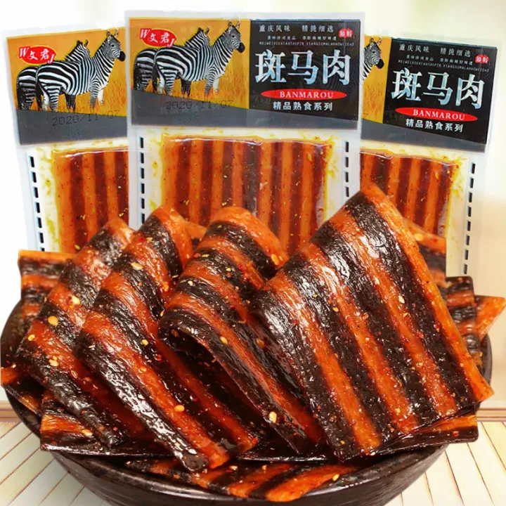 斑马肉素辣条Zebra, vegetarian, spicy strips, small snacks, spicy taste after