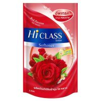 LeeMart น้ำยาปรับผ้านุ่ม ไฮคลาส Hi-Class 550ML ไฮคาส Hi Class ซักผ้านุ่ม HiClass สูตร แพสชั่น สีแดง ขนาด 550 มล.