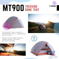 FORCLAZ เต็นท์แบบตั้งได้เอง 2 คนเพื่อการเทรคกิ้ง 3 ฤดูรุ่น Trek 900 ( Trekking dome tent - 2 person - MT900 ) CAMPING TENTS เต็นท์ แคมป์ปิ้ง ตั้งแคมป์ เต็นท์ตั้งแคมป์