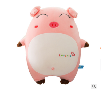 ตุ๊กตาหมู-ตุ๊กตานุ่มนิ่ม-pig-ตุ๊กตาหมู40cm