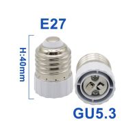 2ชิ้น/ล็อต Gu5.3 Mr11 Mr16 G4ตัวแปลงหลอดไฟ E27 2g11ฐานโคมไฟ E40 E14 B22 Light อะแดปเตอร์ซ็อกเก็ต Us Eu ปลั๊กสำหรับ Led